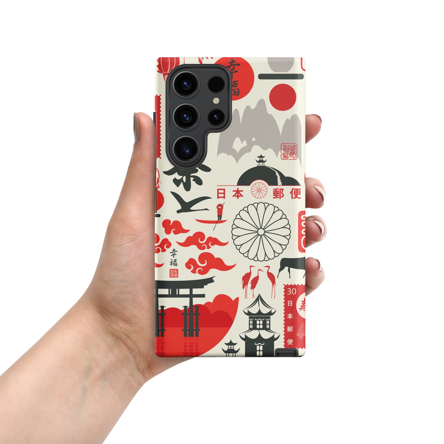 Samsung Tough Case Induction Charging Compatible - Red Sun