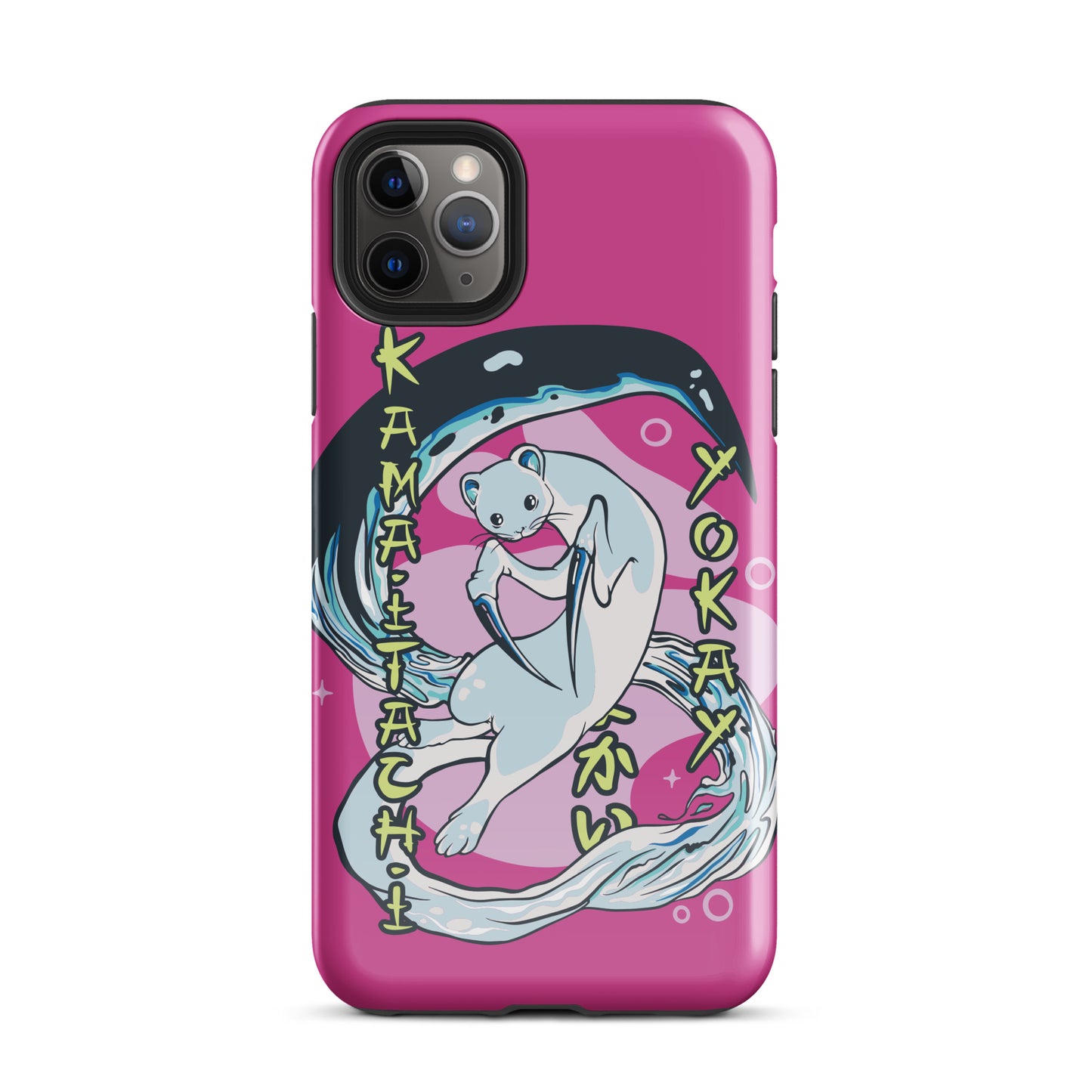 iPhone Dual-Layered Tough Case With Raised Bezel - Aqua Cat