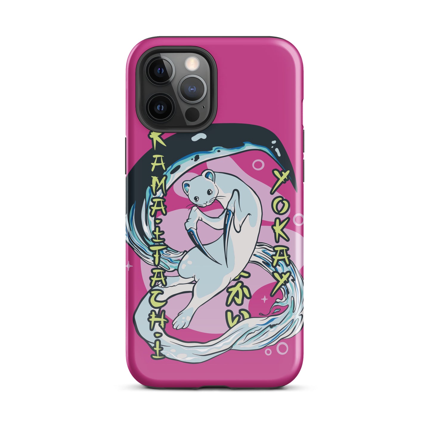 iPhone Dual-Layered Tough Case With Raised Bezel - Aqua Cat