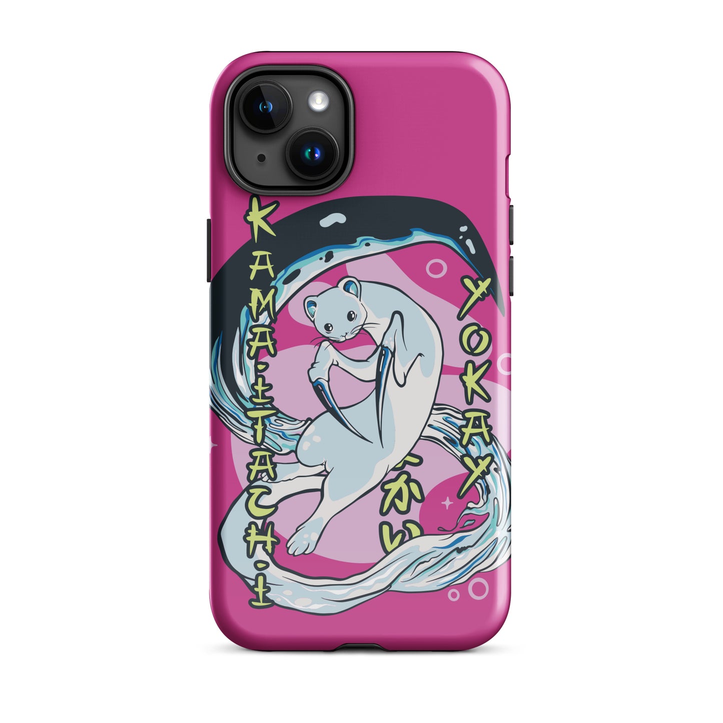 iPhone Dual-Layered Tough Case With Raised Bezel - Aqua Cat