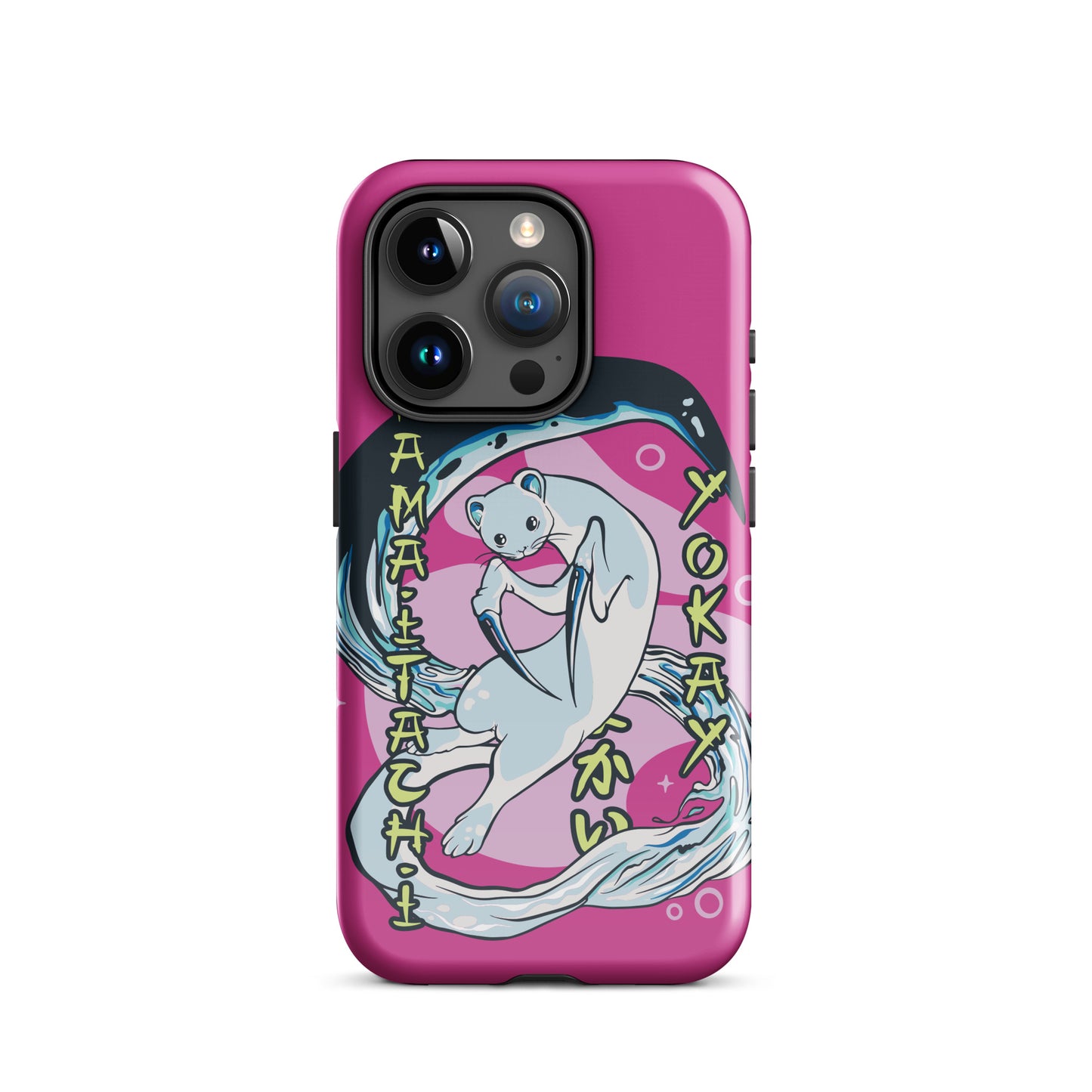 iPhone Dual-Layered Tough Case With Raised Bezel - Aqua Cat