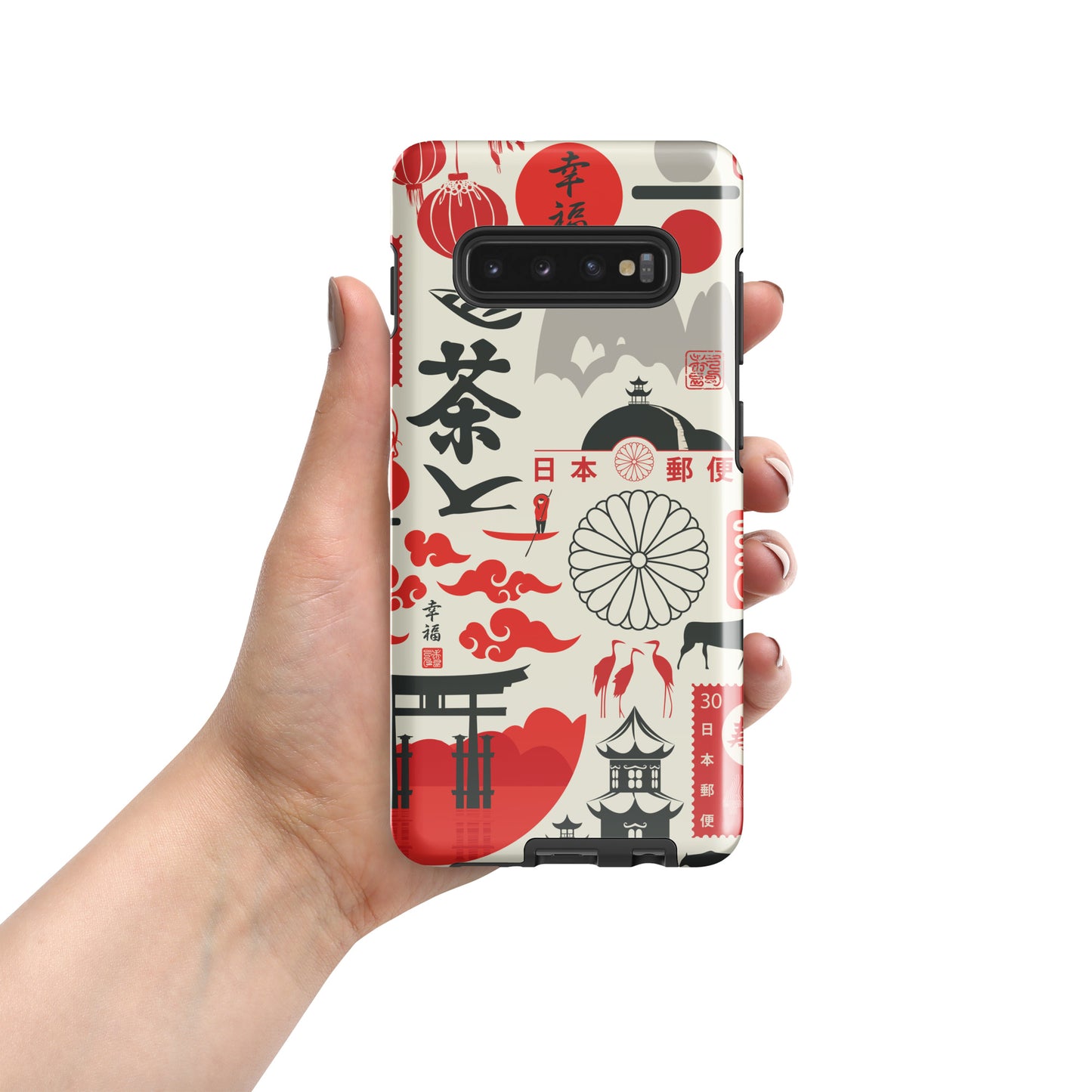 Samsung Tough Case Induction Charging Compatible - Red Sun