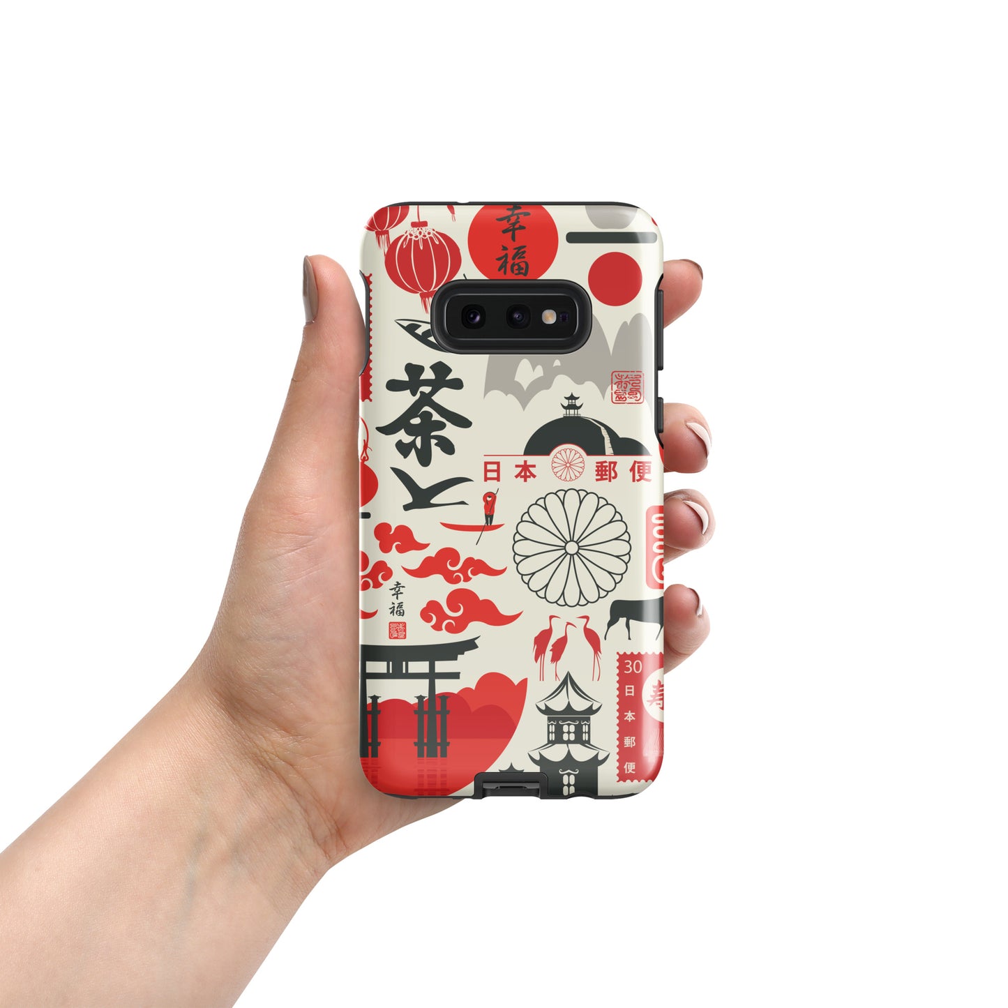 Samsung Tough Case Induction Charging Compatible - Red Sun