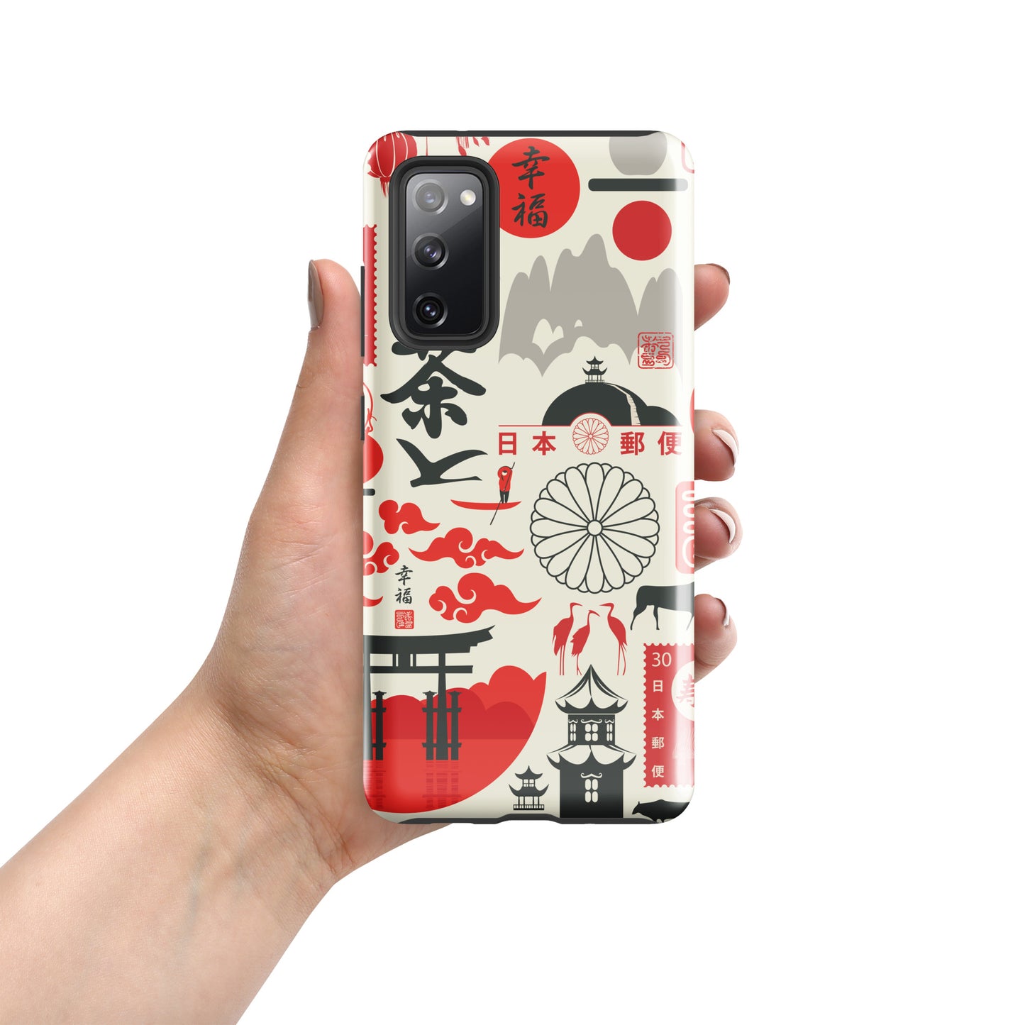 Samsung Tough Case Induction Charging Compatible - Red Sun