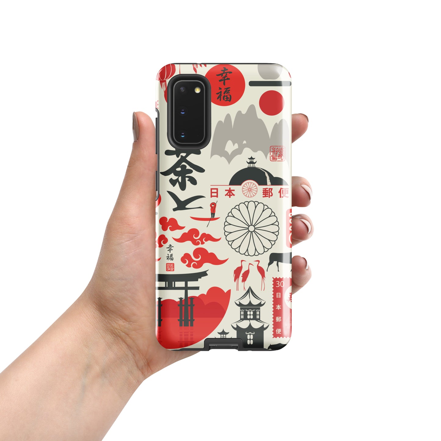Samsung Tough Case Induction Charging Compatible - Red Sun