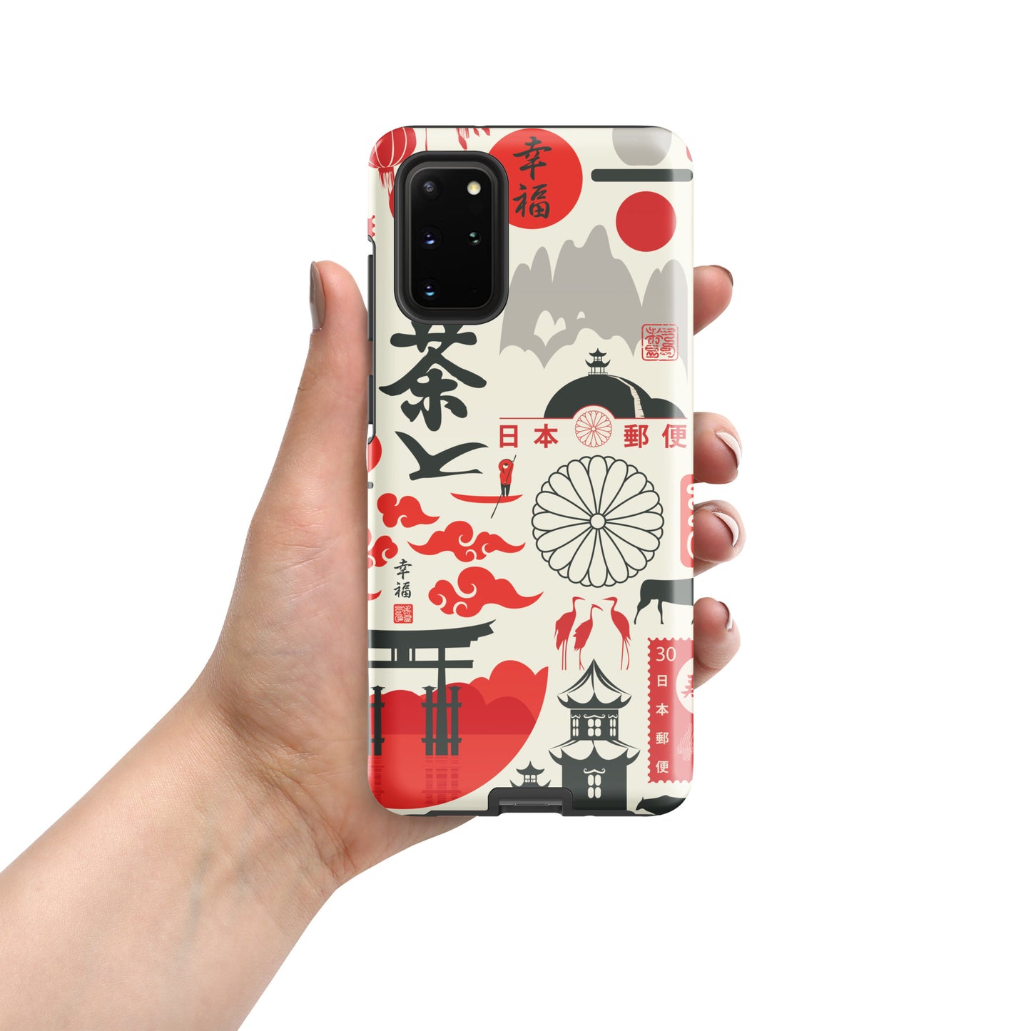 Samsung Tough Case Induction Charging Compatible - Red Sun