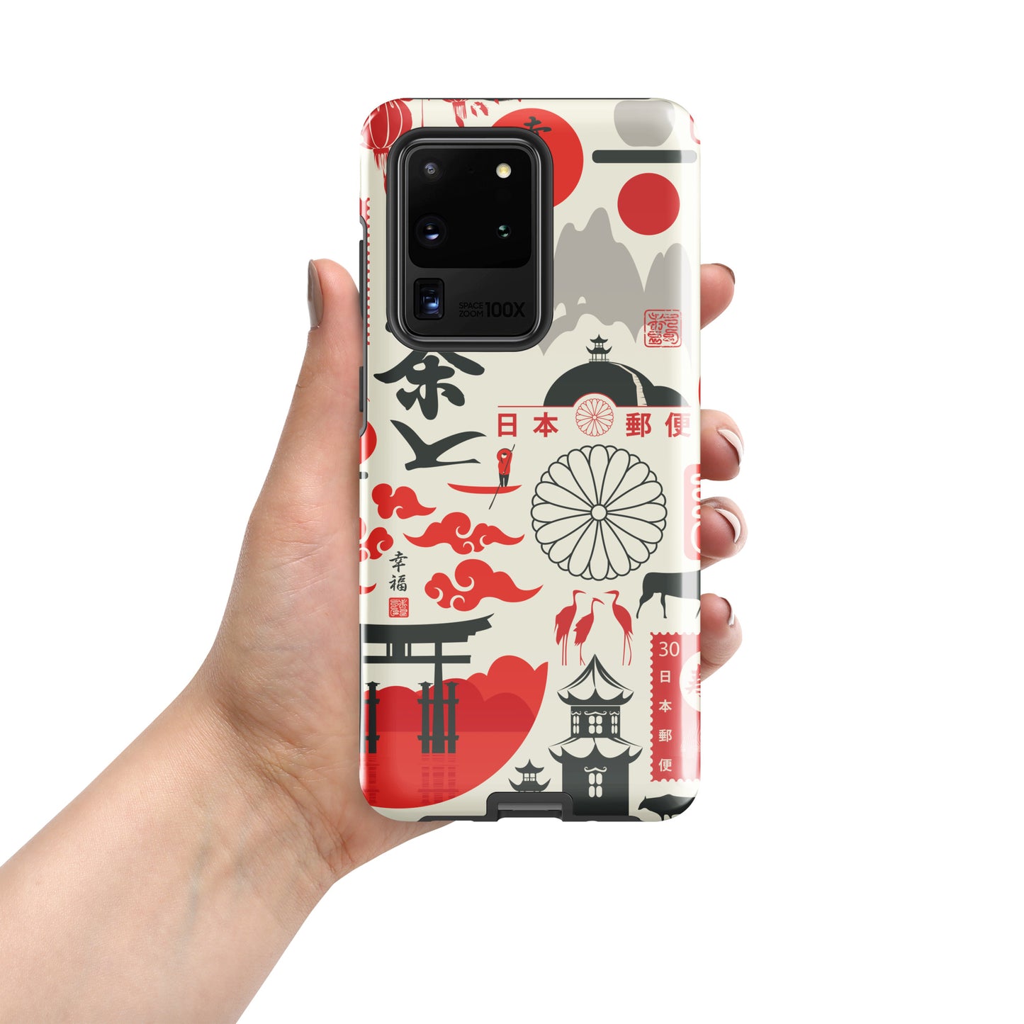 Samsung Tough Case Induction Charging Compatible - Red Sun