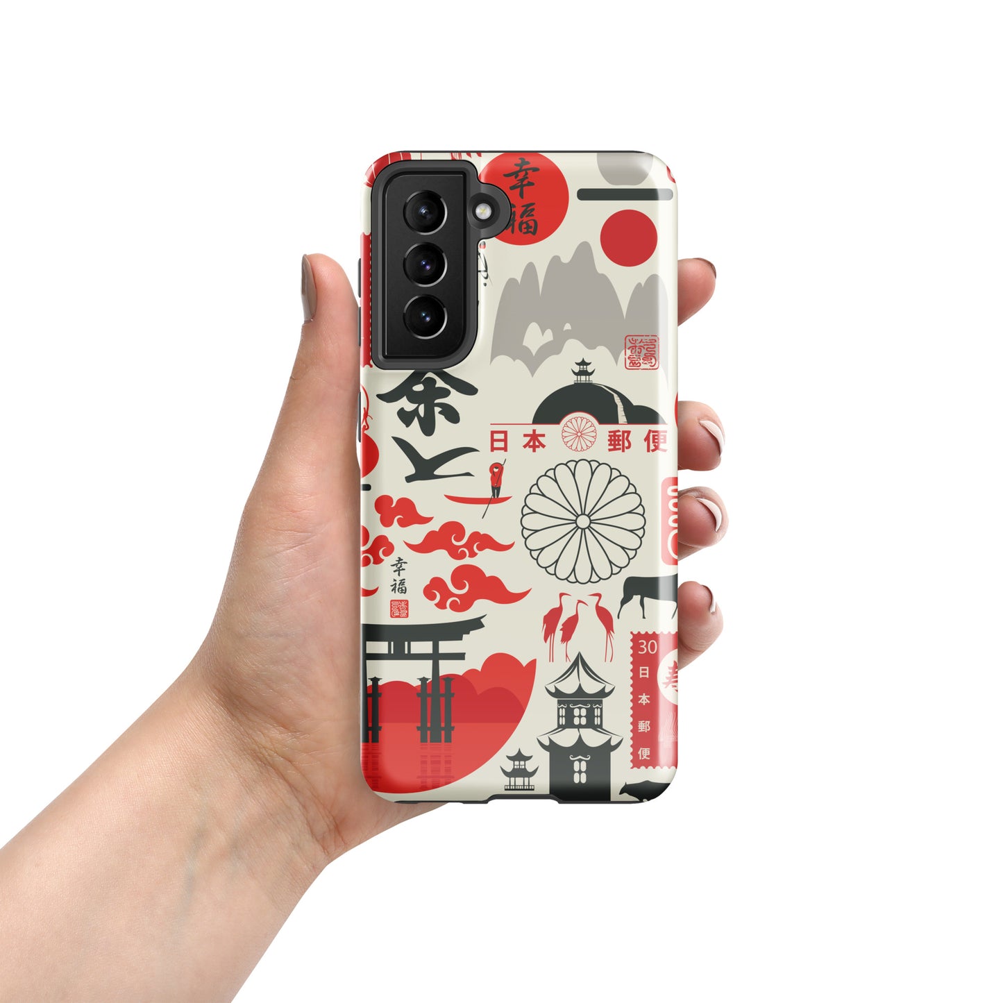 Samsung Tough Case Induction Charging Compatible - Red Sun