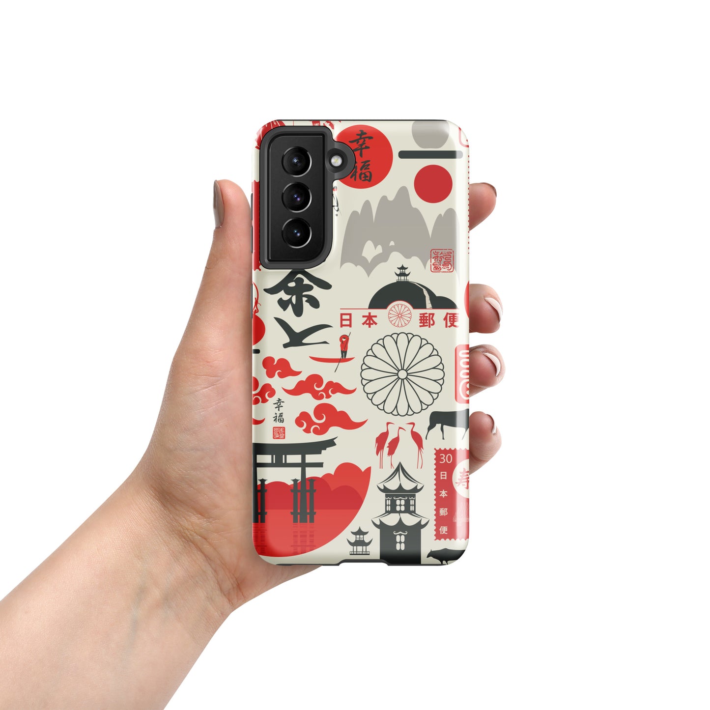 Samsung Tough Case Induction Charging Compatible - Red Sun