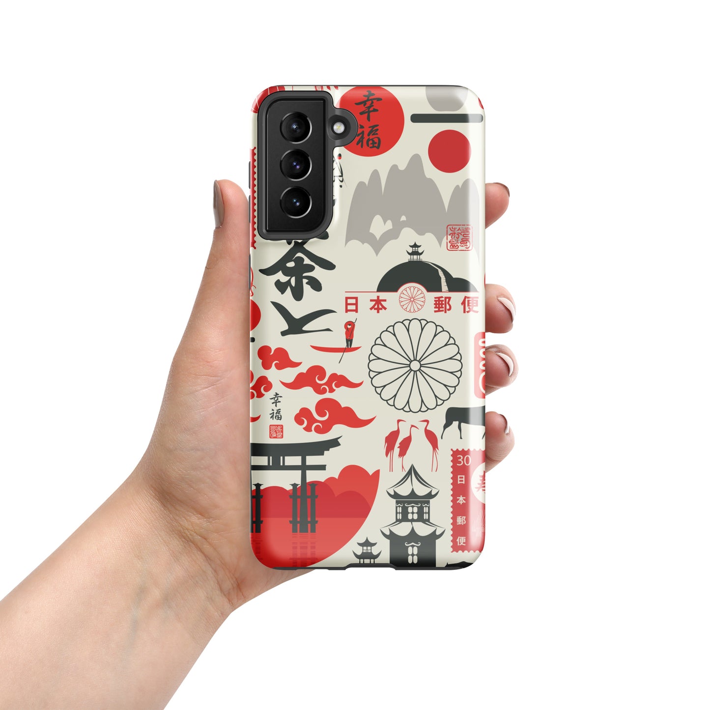 Samsung Tough Case Induction Charging Compatible - Red Sun