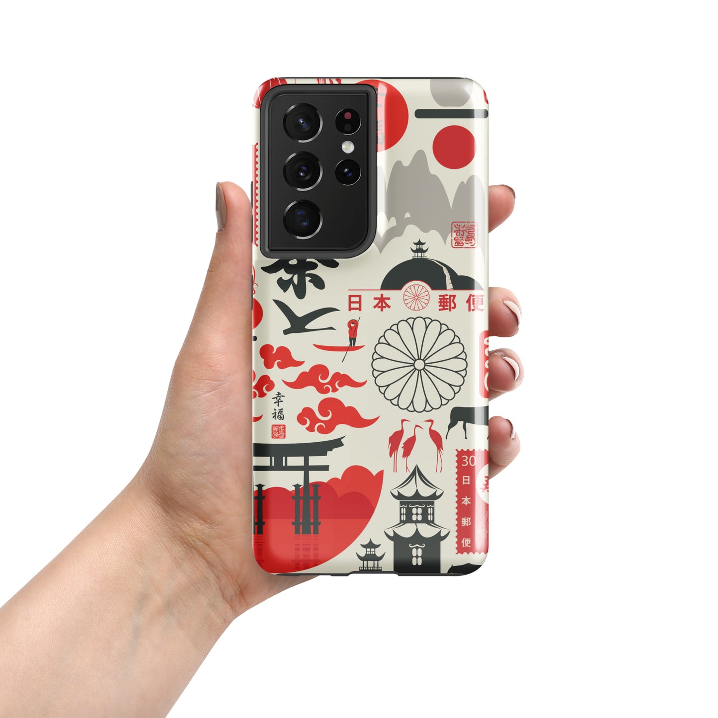 Samsung Tough Case Induction Charging Compatible - Red Sun