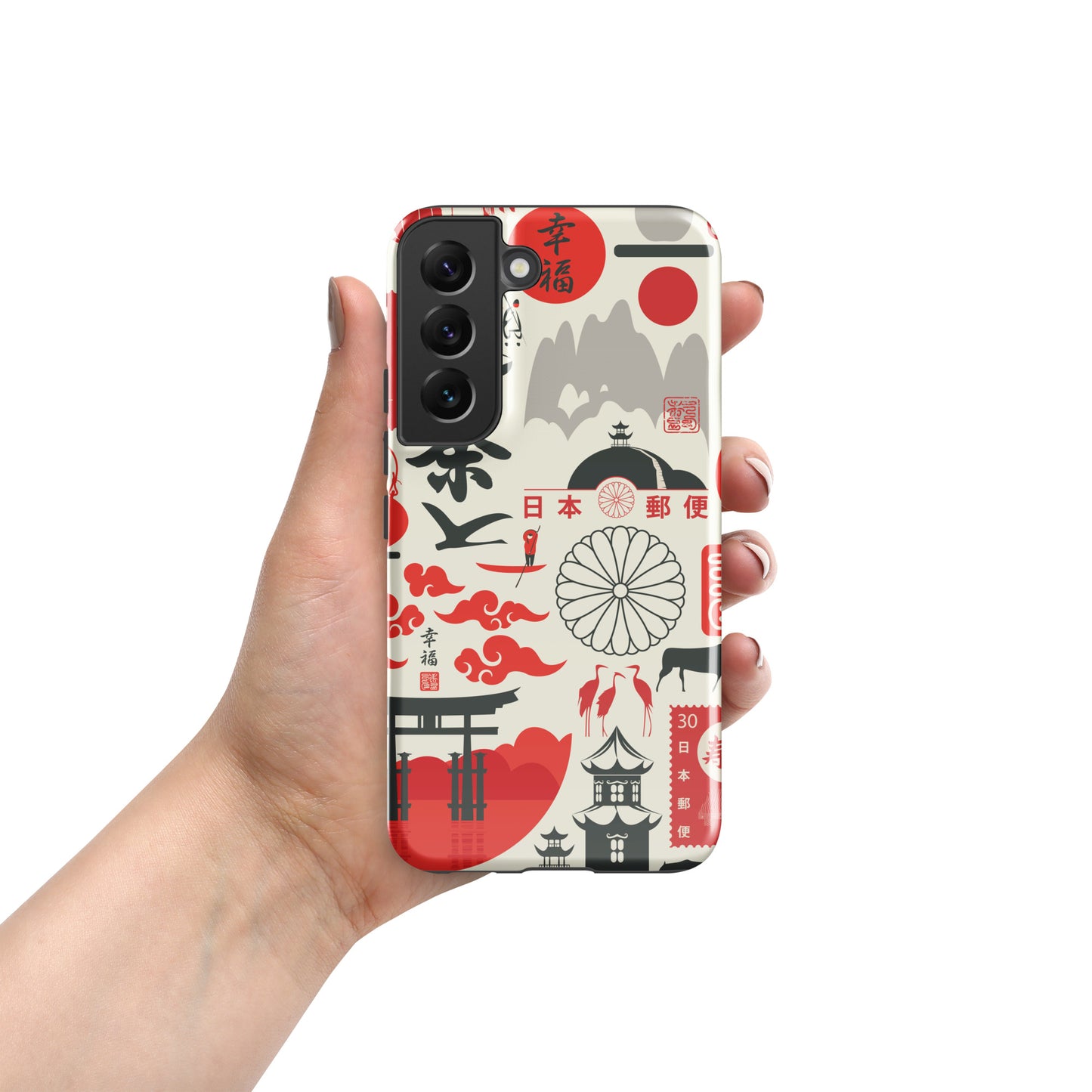 Samsung Tough Case Induction Charging Compatible - Red Sun