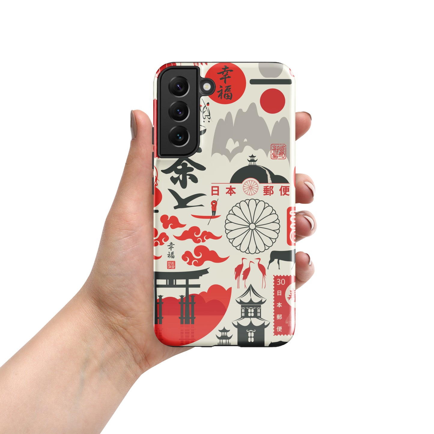 Samsung Tough Case Induction Charging Compatible - Red Sun