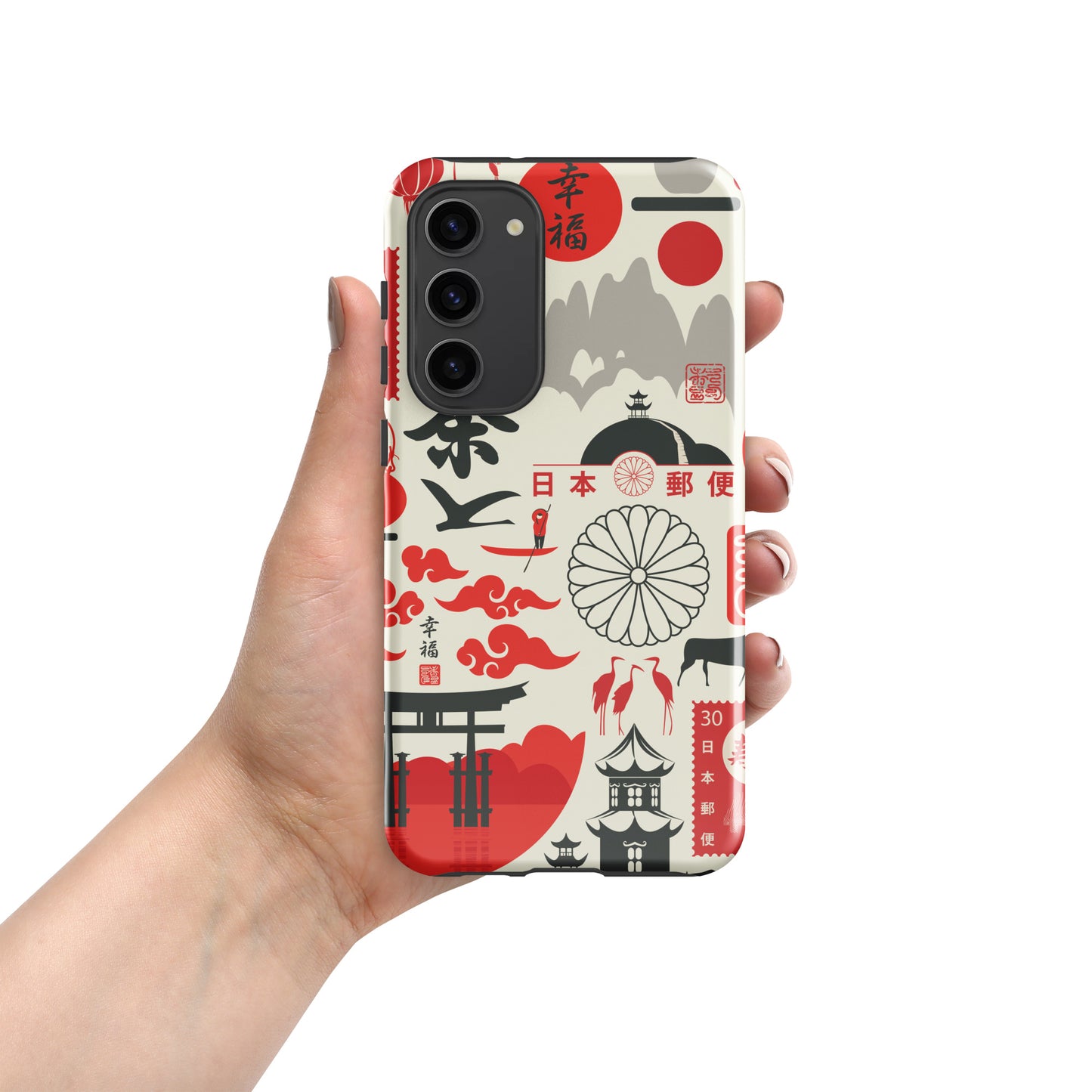 Samsung Tough Case Induction Charging Compatible - Red Sun