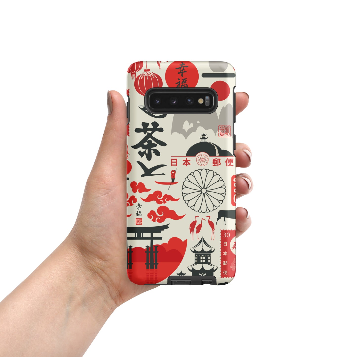 Samsung Tough Case Induction Charging Compatible - Red Sun