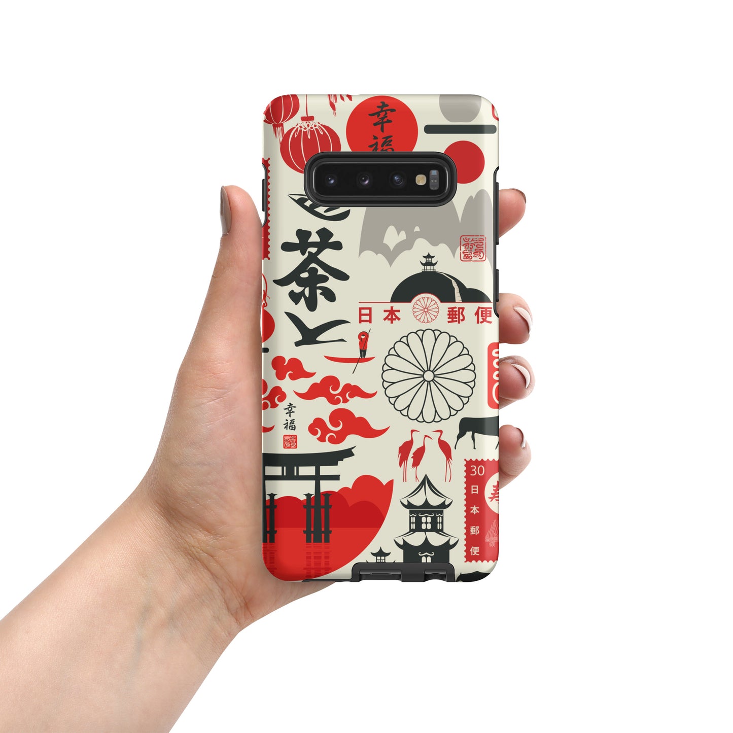 Samsung Tough Case Induction Charging Compatible - Red Sun