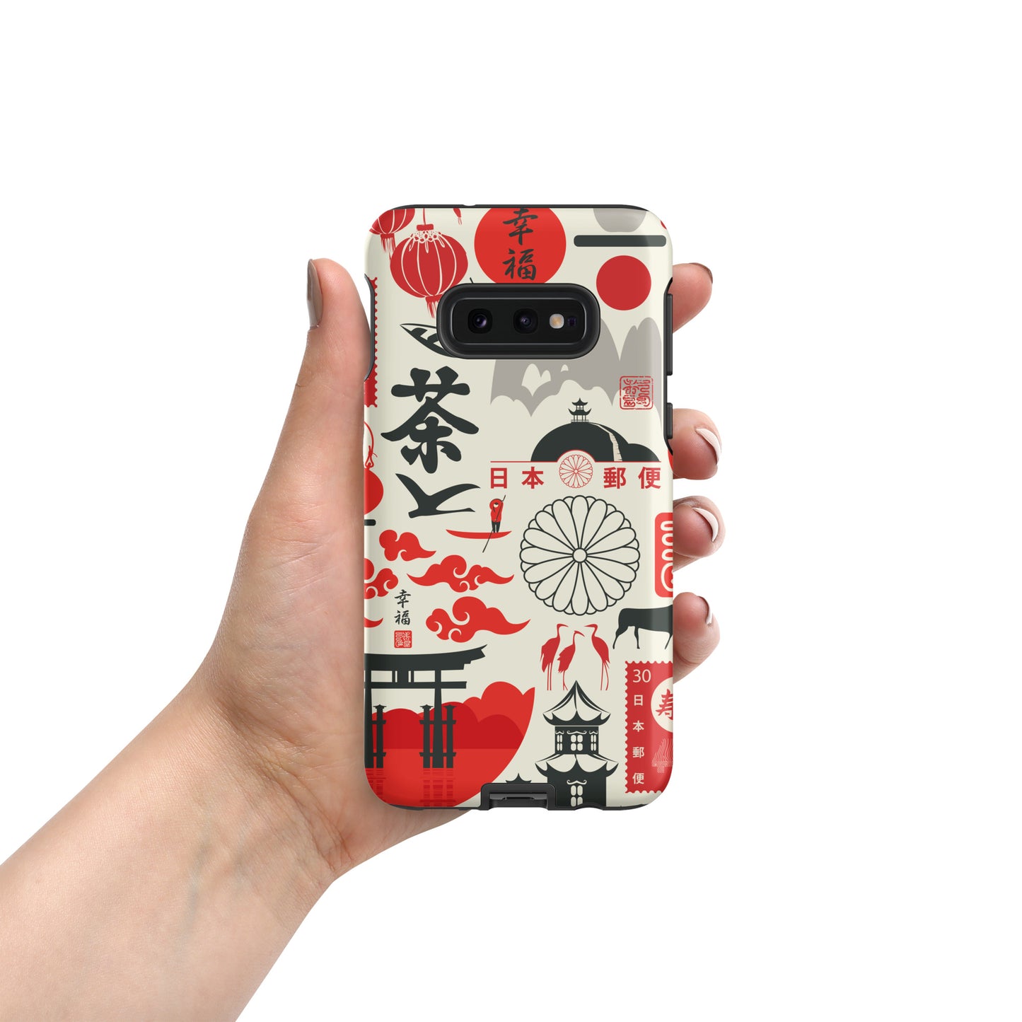 Samsung Tough Case Induction Charging Compatible - Red Sun