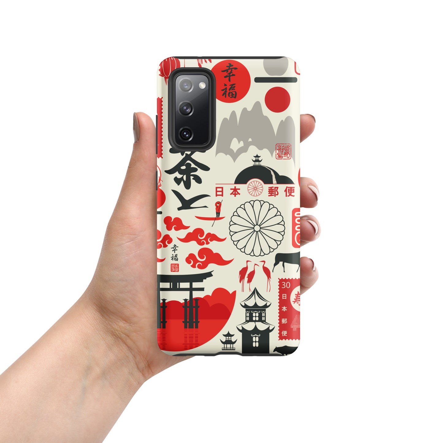Samsung Tough Case Induction Charging Compatible - Red Sun