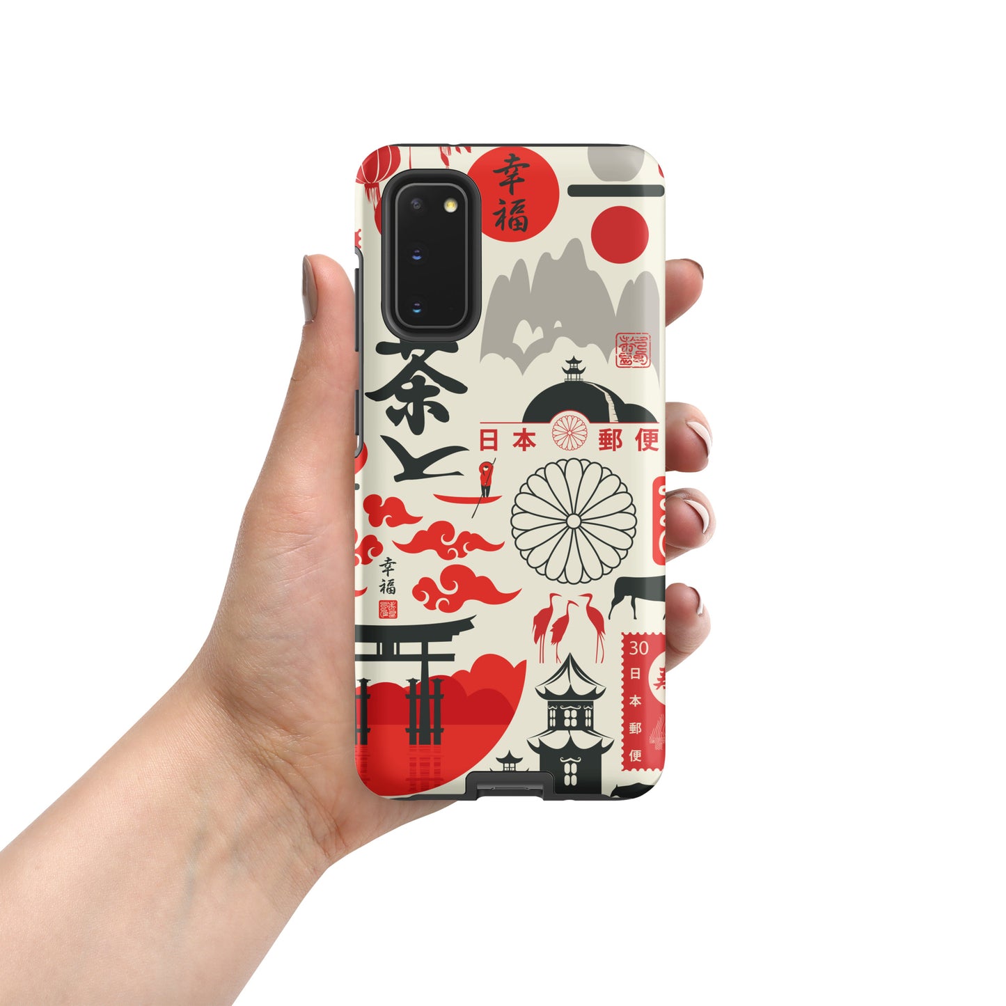 Samsung Tough Case Induction Charging Compatible - Red Sun