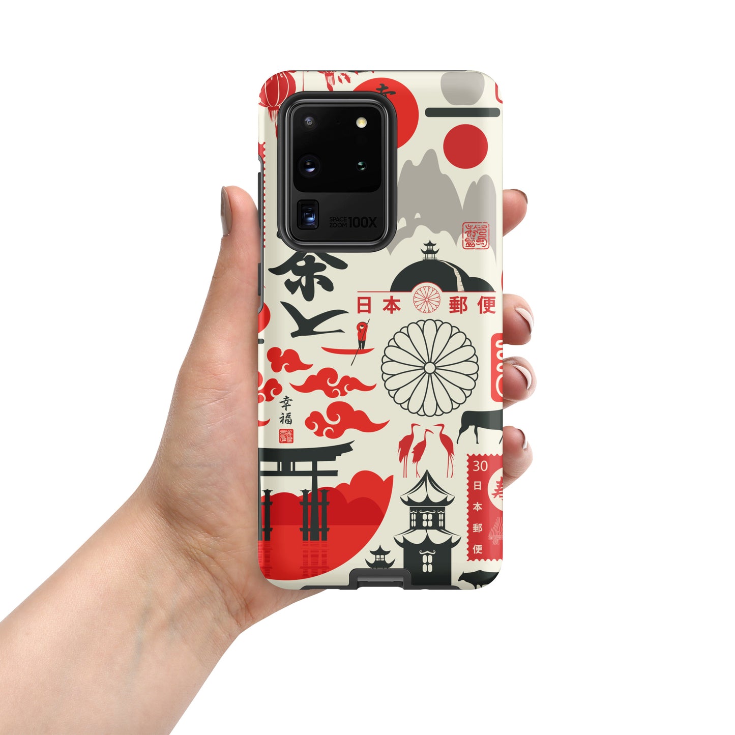 Samsung Tough Case Induction Charging Compatible - Red Sun