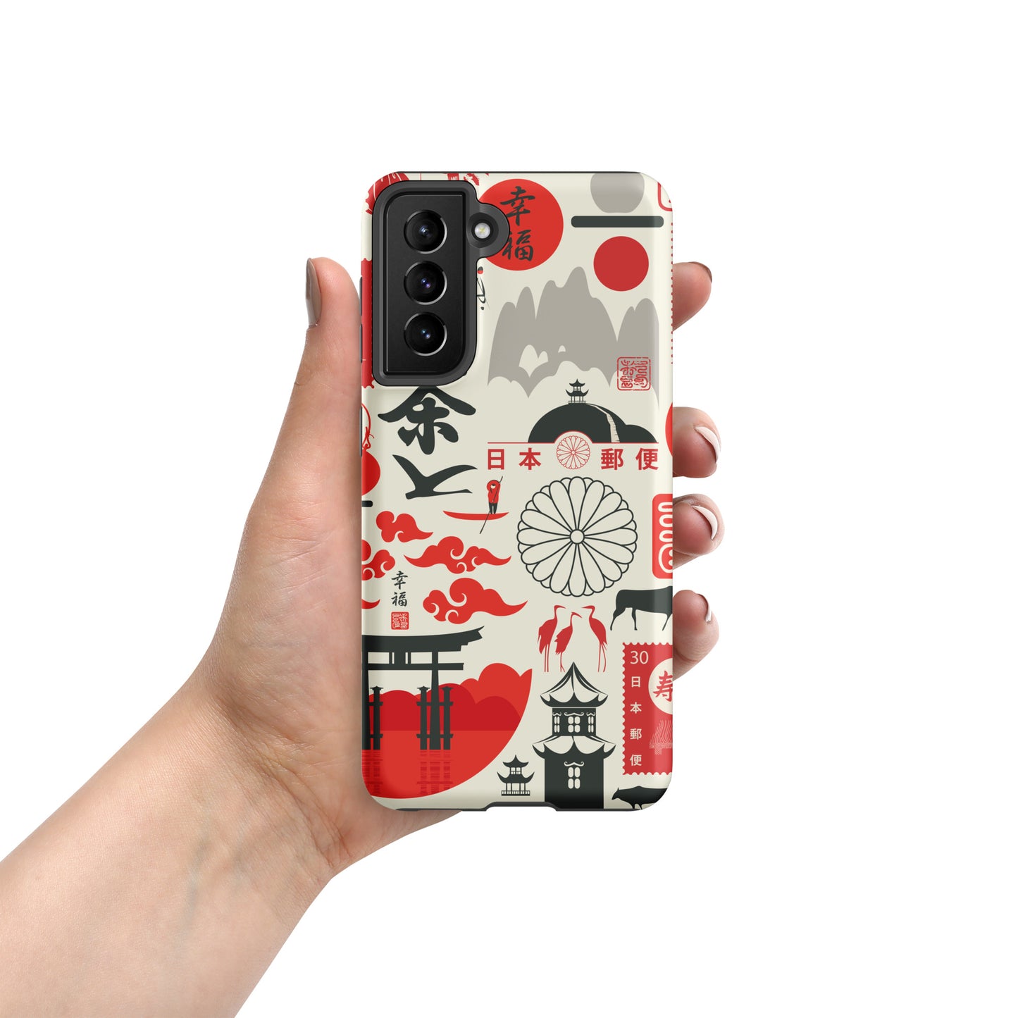 Samsung Tough Case Induction Charging Compatible - Red Sun