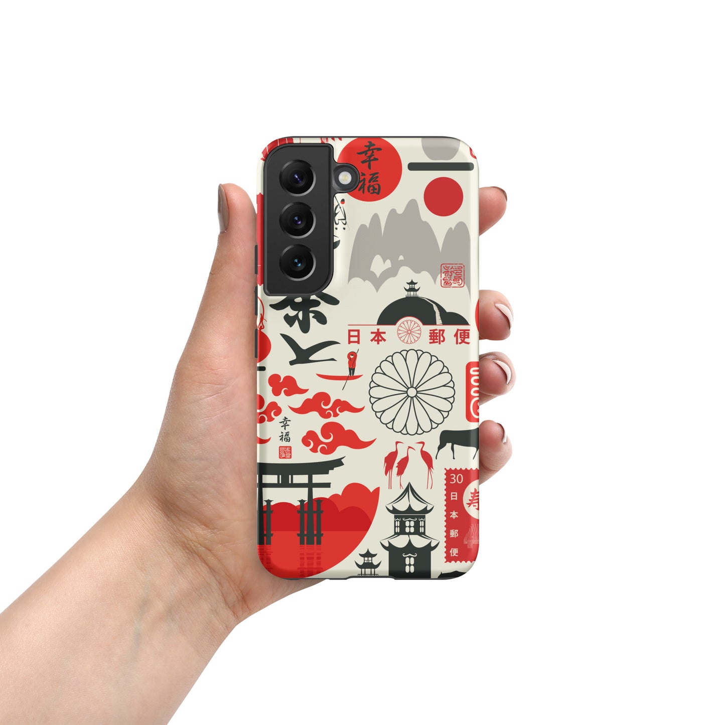 Samsung Tough Case Induction Charging Compatible - Red Sun
