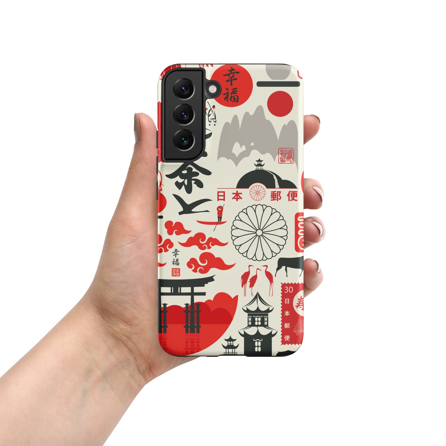 Samsung Tough Case Induction Charging Compatible - Red Sun