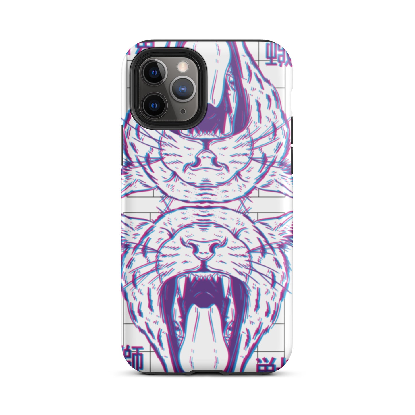iPhone Dual-Layered Tough Case With Raised Bezel - Glitch