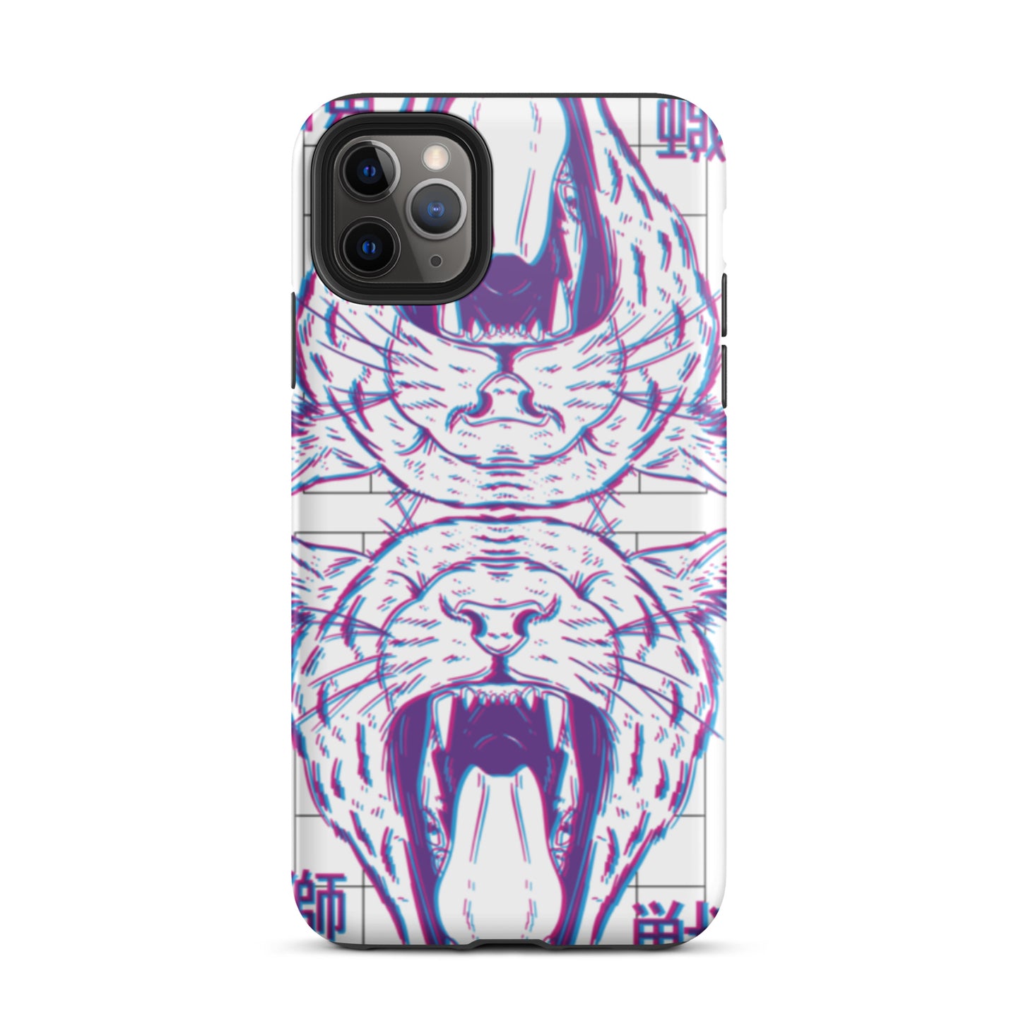 iPhone Dual-Layered Tough Case With Raised Bezel - Glitch
